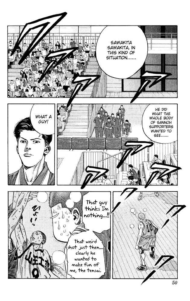 Slam Dunk, Chapter 254 image 03